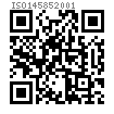 ISO  14585 - 2001 梅花槽圆头自攻螺钉