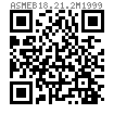 ASME B 18.21.2M - 1999 (R2014) 米制内齒鎖緊墊圈 [Table 4] (SAE J403, J405, ASTM B591)