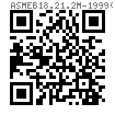 ASME B 18.21.2M - 1999 (R2014) 米制重型彈簧墊圈 [Table 3] (SAE J403, J411, J404, J405, ASTM B211, B159, B99, QQ-N-286)