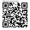 EN  14219 (S) - 2003 六角法兰面螺栓 小系列 细牙 标准杆