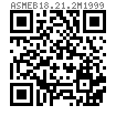 ASME B 18.21.2M - 1999 (R2014) 米制内外齒鎖緊墊圈 [Table 8]  (SAE J403, J405, ASTM B591)