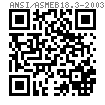 ASME/ANSI B 18.3 - 2003 (R2008) 内鍵槽沉頭螺釘