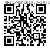 ASME/ANSI B 18.3 - 2003 (R2008) 内键槽平端紧定螺钉