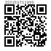 ISO  15071 - 1999 A級六角法蘭面螺栓 小系列