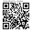 ISO  15072 - 1999 细牙六角法兰螺栓 小系列 A级