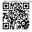 ASME B 16.14 - 1991 钢铁管螺纹管堵、内外螺丝和锁紧螺母 —— 方头管堵