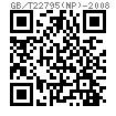 GB /T 22795 (NP) - 2008 内迫型膨胀锚栓