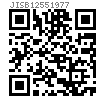 JIS B 1255 (B) - 1977 外齿锁紧垫圈