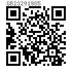 GB  2329 (UJ) - 1985 U形螺栓 - UJ型