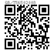 GB /T 5650 - 2008 擴口式管接頭用空心螺栓