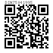 DIN  7504 (O) - 1995 十字槽沉頭自攻自鉆螺釘