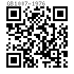 GB  1007 - 1976 小六角较扁螺母