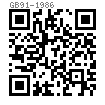 GB  91 - 1986 开口销