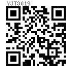 YJT  3019 (CO) 六角凸緣防松鎖緊螺母