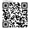YJT  3021 2型六角自锁防松螺母