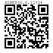 ASME B 18.8.1 - 2014 销轴