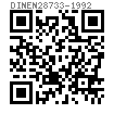 DIN EN  28733 - 1992 内螺纹圆柱销