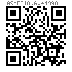ASME B 18.6.4 - 1998 (R2005) 十字槽大扁头自攻锁紧螺钉(统一螺纹)
