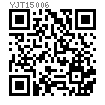 YJT  15006 (4MN) 内六角带法兰 ED密封 圆柱头螺塞 [公制] WD
