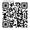 YJT  17001 鋼絲繩卡頭 (Fist Grip) [原YJT G-429]