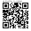QJ  3079.2 - 1998 全金屬自鎖螺母-六角螺母