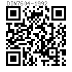 DIN  7604 - 1992 六角頭螺旋塞.輕型 直管螺紋（輕型外六角直型閉鎖螺釘）