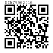 DIN  7996 - 2016 十字槽圓頭木螺釘