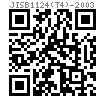 JIS B 1124 (T4) - 2003 十字槽半沉頭鑽尾自攻釘