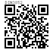 DIN  3852 (-11E) ED型内六角堵頭