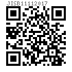 JIS B 1111 (T3) - 2017 十字槽盤頭螺釘 [表3]