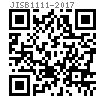 JIS B 1111 (T14) - 2017 十字槽圓柱頭螺釘 [表14]