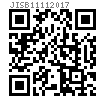 JIS B 1111 (JA3) - 2017 十字槽盤頭螺釘 [附屬表 JA.3]