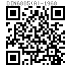 DIN  6885 (A) - 1968 A型圆头平键