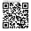 JIS B 1111 (JA6) - 2017 十字槽大扁头螺钉 [附属表 JA.6]