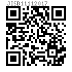JIS B 1111 (JA8) - 2017 十字槽圆头螺钉 [附属表 JA.8]