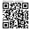 EN  14399-10 (Hexagon Bolt) - 2018 预负载用高强度结构螺栓连接副，第10部分：HRC系统  - 扭剪型六角头螺栓