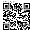 PN  82018 雙槽方斜墊圈