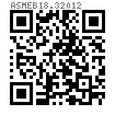 ASME B 18.3 (T11) - 2012 内六角圓頭螺釘 [Table 11] (ASTM F835 / F879)