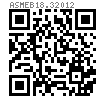 ASME B 18.3 (T12) - 2012 內(nèi)六角矮圓柱頭螺釘 [Table 12] (ASTM F835)