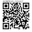 ASME B 18.3 (T14 CUP-A) - 2012 内六角凹端緊定螺釘 [Table 14] (ASTM F912 / F880)