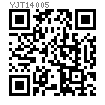 YJT  14005 VCR 金屬墊片面密封接頭 - 直螺紋 O 型圈密封外螺紋接頭 [原YJT 01240803]