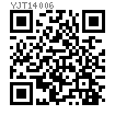 YJT  14006 VCR 金屬墊片面密封接頭 - 內(nèi)螺紋 NPT 接頭 [原YJT VCR01240901]