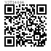 YJT  14004 VCR 金屬墊片面密封接頭 - 外螺紋 NPT 穿板接頭 [原YJT 01240802]