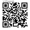 YJT  14008 VCR 金屬墊片面密封接頭 - 外螺紋變徑聯(lián)合接頭 [原YJT 01241002]