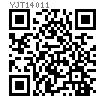 YJT  14011 VCR 金屬墊片面密封接頭 - 內(nèi)螺紋變徑聯(lián)合接頭 [原YJT 01241102]
