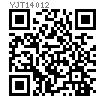 YJT  14012 VCR 金屬墊片面密封接頭 - 變徑轉換接頭 [原YJT 01241103]