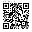 YJT  14013 VCR 金屬墊片面密封接頭 - 變徑接頭 [原YJT 01241104]