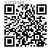 YJT  13009 脚杯
