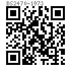BS  2470 - 1973 BA螺紋内六角圓柱端緊定螺釘  Table 6C