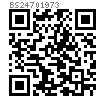 BS  2470 - 1973 六角匙  Table 8